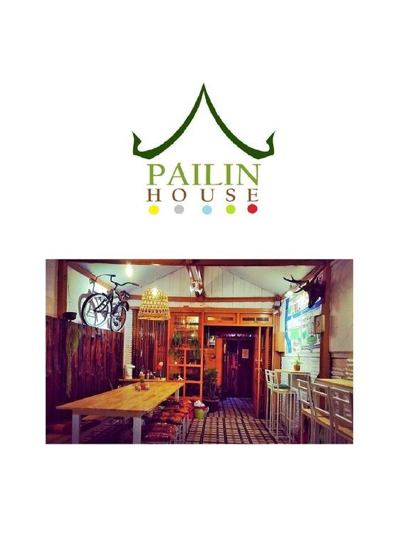 Pailin Guest House Bangkok Esterno foto